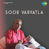 Soor Varyatala
