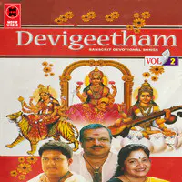 Devigeetham Vol 2