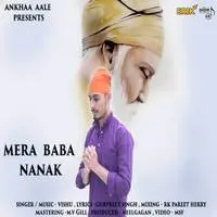 Mera Baba Nanak