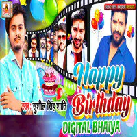 Happy Birthday Digital Bhaiya