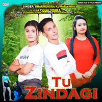 Tu Zindagi