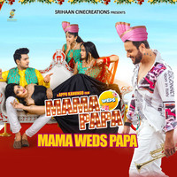 Mama. Papa. Song Download by – Mama. Papa. @Hungama