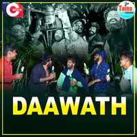 Daawath