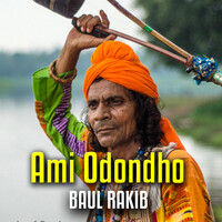 Ami Odondho