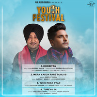 Youth Festival (Original Motion Picture Soundtrack)