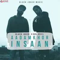 Aadamkhor Insaan