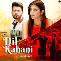 Dil Ki Kahani