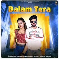 Balam Tera