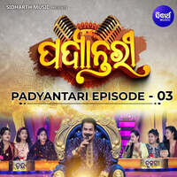 Padyantari Episode 3