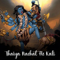 Thaiya Nachat He Kali
