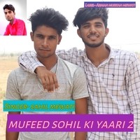 Mufeed sohil ki yaari 2