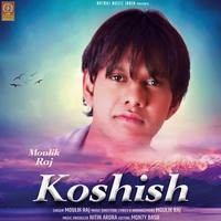 Koshish