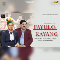 Fayulo Kayang