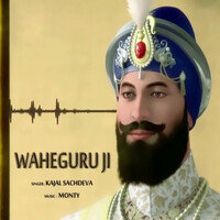 Waheguru Ji