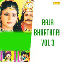 Raja Bharthari Vol 3