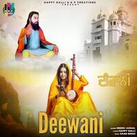 Deewani