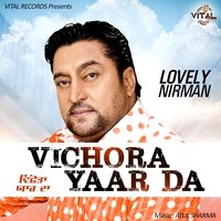 Vichora Yaar Da