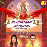 Rehmataan Di Chhan