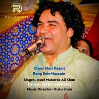 Chuni Meri Kesari Rang Sain Hussain