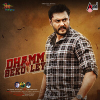 Dhamm Beko Ley..! Fan Made Song