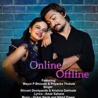 Online Offline (feat. Mayur P Bhosale , Priyanka Thokale)