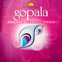 Gopala