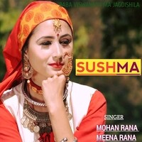 Sushma