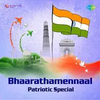 Bhaarathamennaal - Patriotic Special