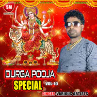 Durga Puja Special Vol-10