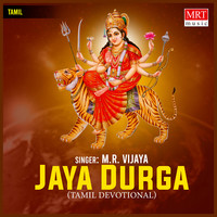 Jaya Durga