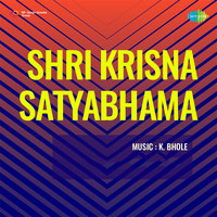 Shri Krisna Satyabhama