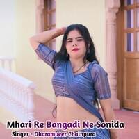 Mhari Re Bangadi Ne Sonida