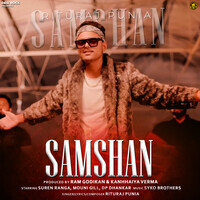 Samshan