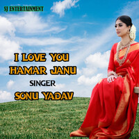 I Love You Hamar Janu