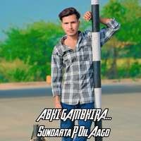 Sundarta P Dil Aago