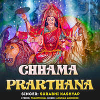 Chhama Prarthana