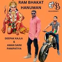 Ram Bhakat Hanuman