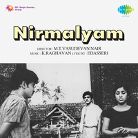 Nirmalyam