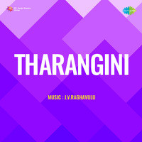 Tharangini