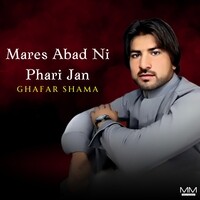 Mares Abad Ni Phari Jan