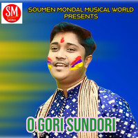 O Gori Sundori