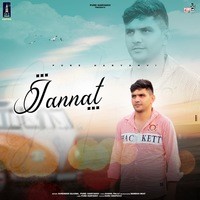 Jannat