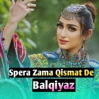 Spera Zama Qismat De