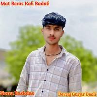 Mat Baras Kali Badali