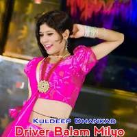 Driver Balam Milyo