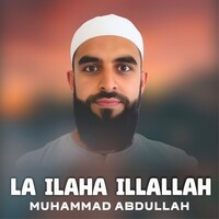 La Ilaha Illallah