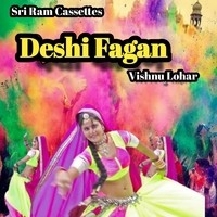 Deshi Fagan