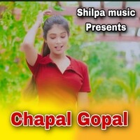 Chapal Gopal