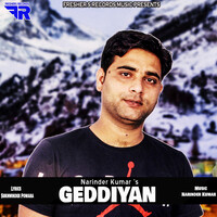 Geddiyan