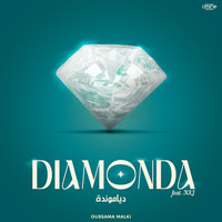 DIAMONDA